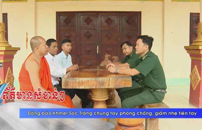 Thời sự tiếng Khmer (24-09-2024)