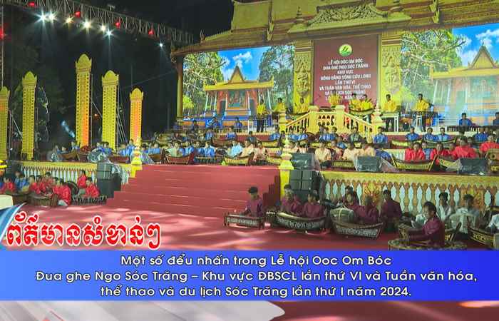 Thời sự tiếng Khmer (24-11-2024)