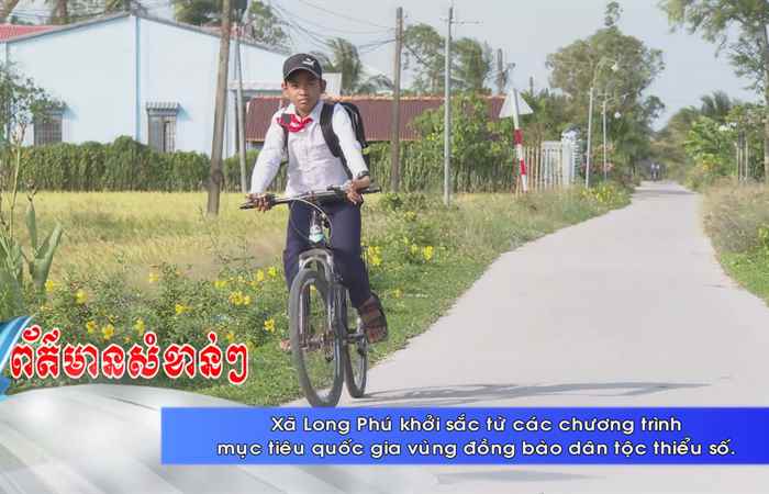 Thời sự tiếng Khmer (25-02-2024)