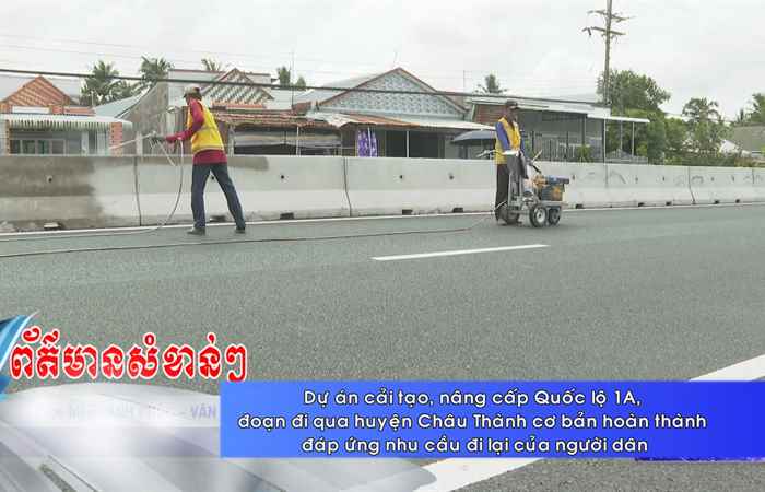 Thời sự tiếng Khmer (25-07-2023)
