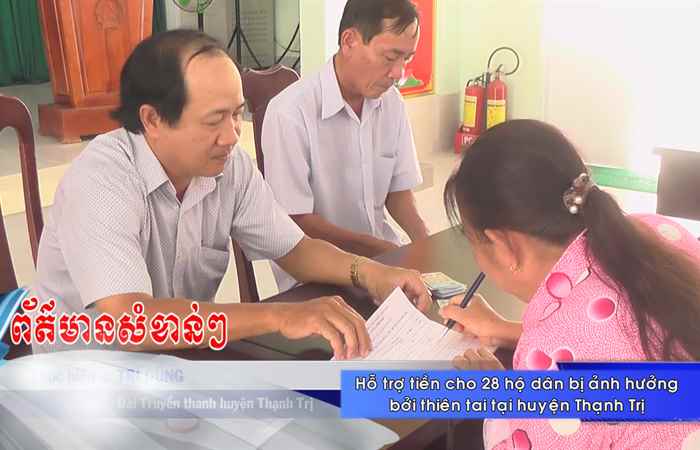 Thời sự tiếng Khmer (25-08-2023)
