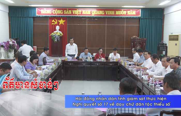 Thời sự tiếng Khmer (25-09-2024)