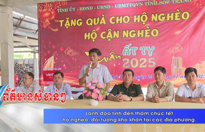 Thời sự tiếng Khmer (26-01-2025)