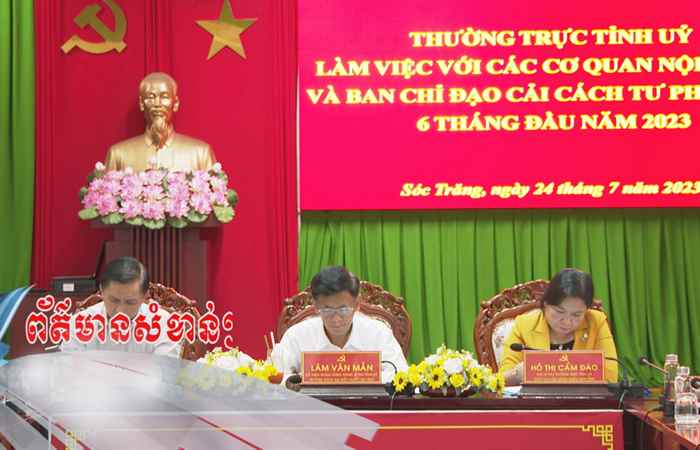 Thời sự tiếng Khmer (26-07-2023)