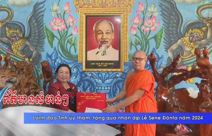 Thời sự tiếng Khmer (26-09-2024)