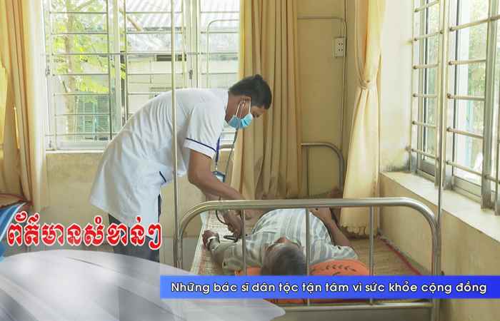 Thời sự tiếng Khmer (27-02-2024)