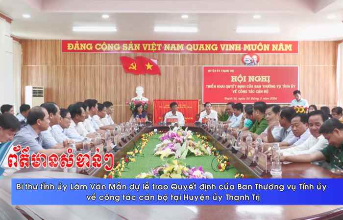 Thời sự tiếng Khmer (27-03-2024)