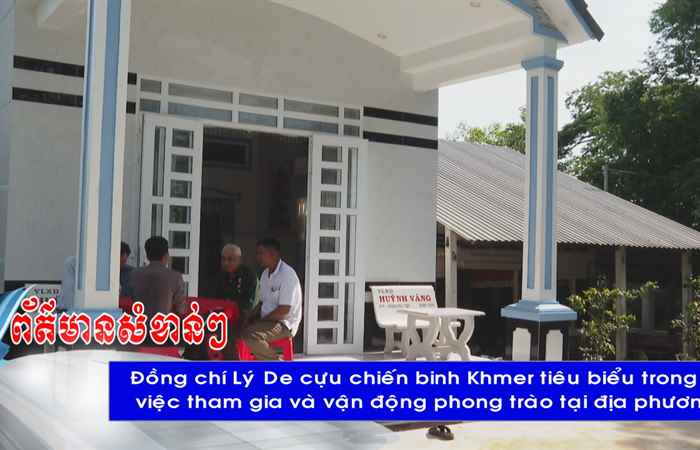  Thời sự tiếng Khmer (27-07-2023)
