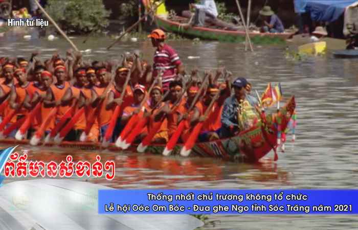 Thời sự tiếng Khmer (27-09-2021)