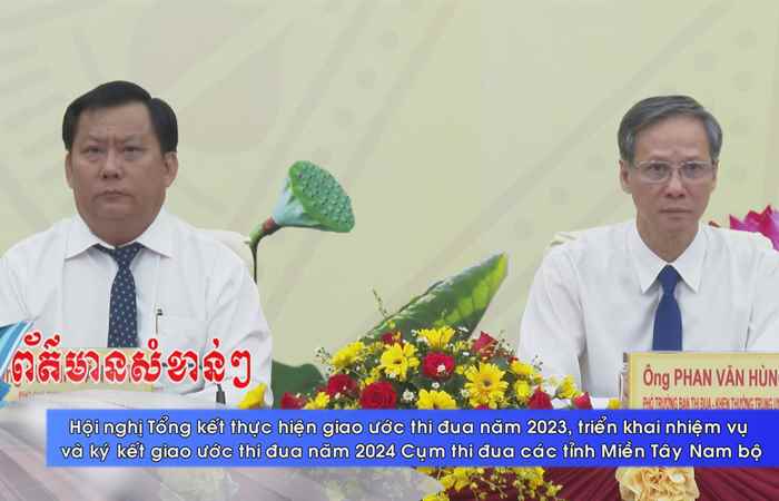 Thời sự tiếng Khmer (28-03-2024)