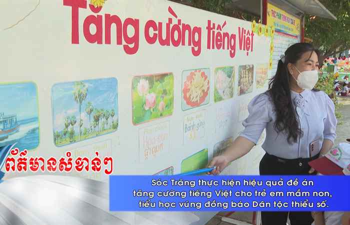 Thời sự tiếng Khmer (28-05-2023)