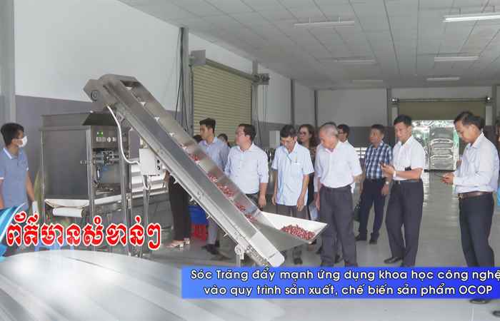 Thời sự tiếng Khmer (28-07-2023)