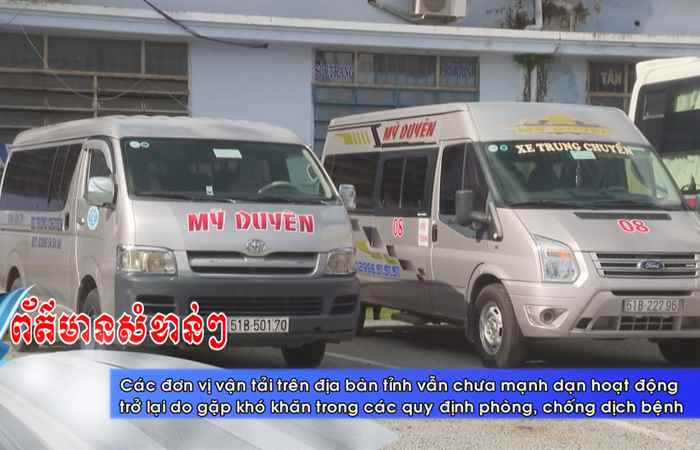 Thời sự tiếng Khmer (28-10-2021)