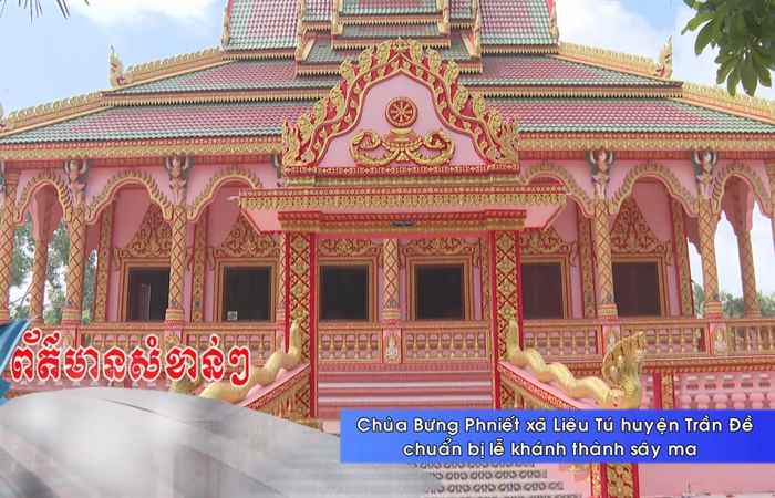 Thời sự tiếng Khmer (29-02-2024)