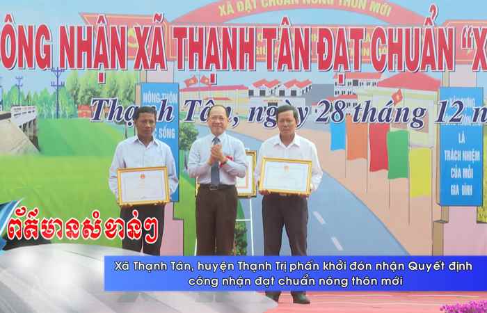 Thời sự tiếng Khmer (29-12-2023)