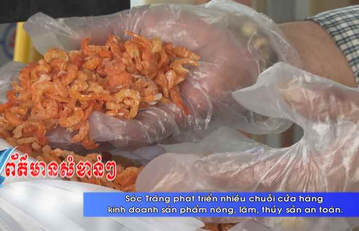 Thời sự tiếng Khmer (30-07-2023)