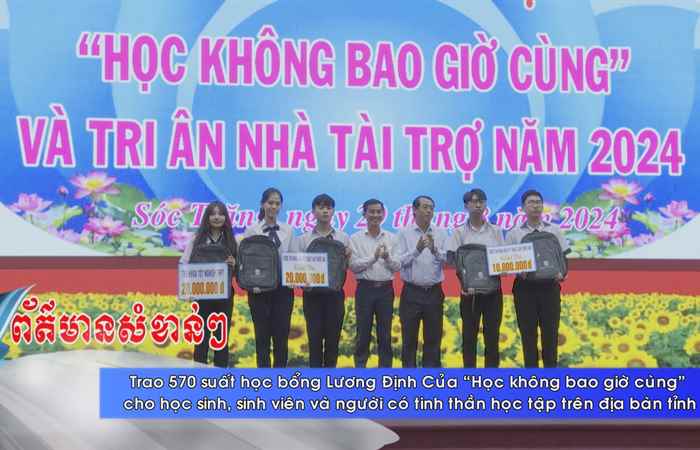 Thời sự tiếng Khmer (30-08-2024)