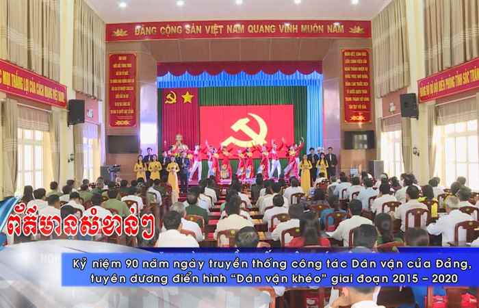 Thời sự tiếng Khmer (30-09-2020)
