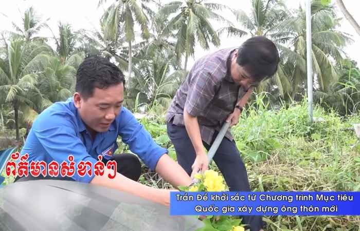 Thời sự tiếng Khmer (30-10-2023)