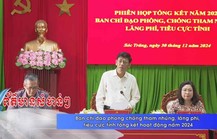 Thời sự tiếng Khmer (31-12-2024)