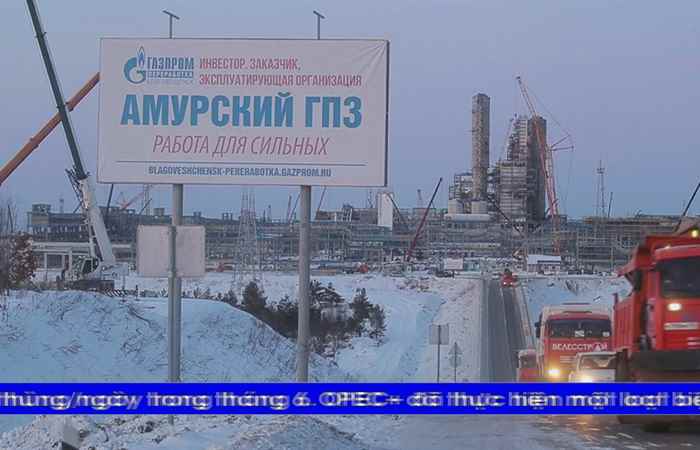 Thời sự tiếp Khmer (04-03-2024)