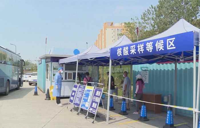  Thời sự trưa (03-09-2022)