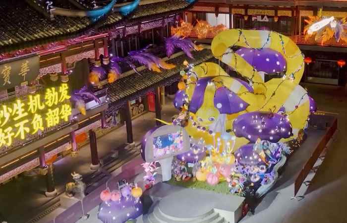 Thời sự trưa (06-01-2025)