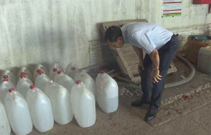 Thời sự trưa 08-07-2019