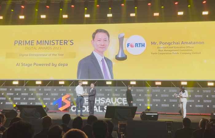 Thời sự trưa (08-08-2024)