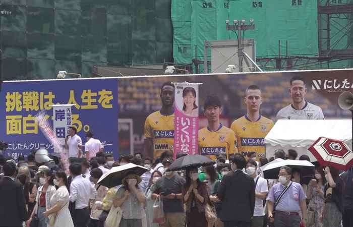  Thời sự trưa (10-07-2022)