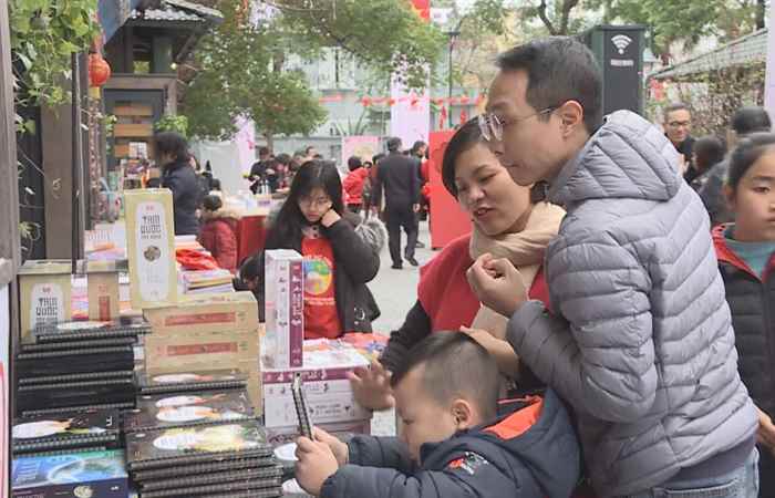 Thời sự trưa (15-01-2021)