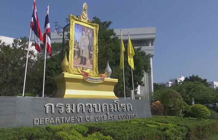 Thời sự trưa (19-11-2020)