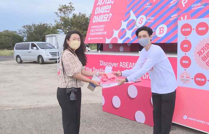  Thời sự trưa (20-09-2022)