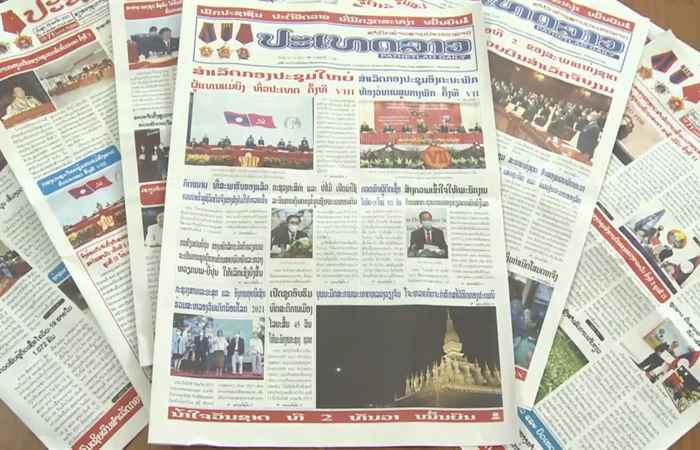 Thời sự trưa (23-11-2021)