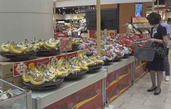 Thời sự trưa (24-06-2022)