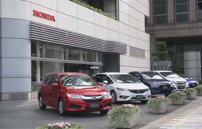  Thời sự trưa (29-04-2022)