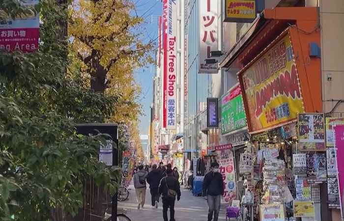 Thời sự trưa (29-12-2021)