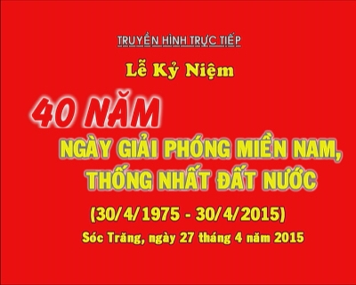 THTT Mitting kỷ niệm 40 năm ngày giải phóng Miền Nam, thống nhất đất nước