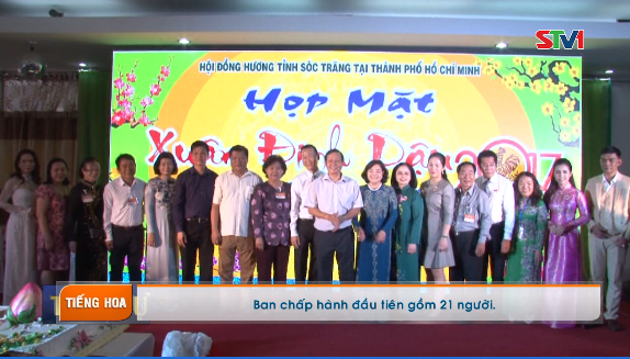 Chương trình tiếng Hoa 19-01-2017