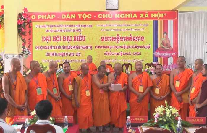 Thạnh Trị: Đại hội Đại biểu Chi hội Đoàn kết Sư sãi yêu nước  