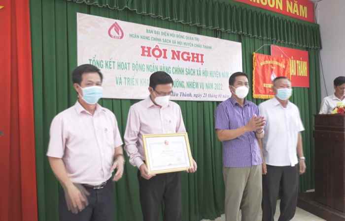 Châu Thành: Ngân hàng Chính sách Xã hội tổng kết hoạt động tín dụng năm 2021