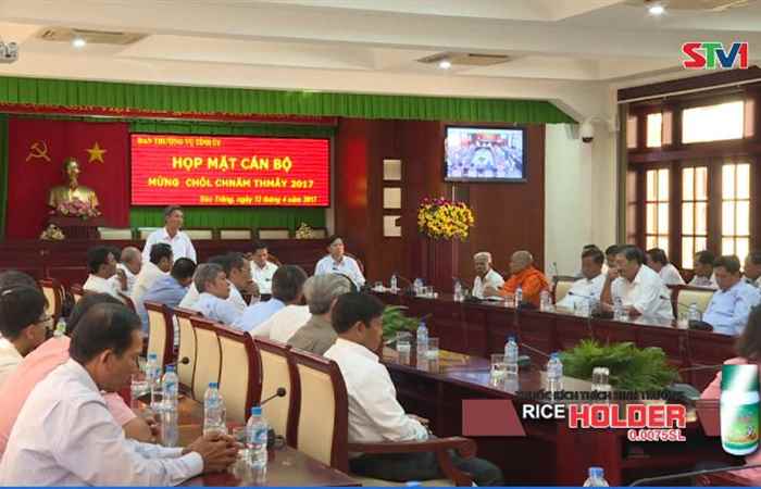 Tỉnh uỷ Sóc Trăng họp mặt cán bộ lãnh đạo, nguyên lãnh đạo cấp tỉnh và cấp huyện thuộc diện Ban Thường vụ Tỉnh uỷ quản lý là người Khmer  