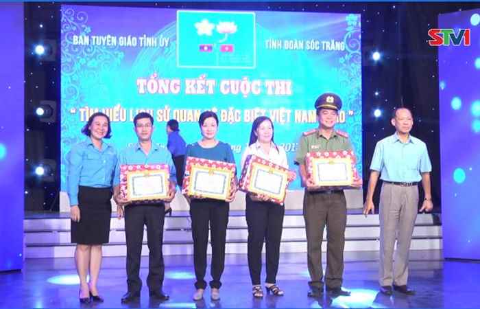 Tổng kết cuộc thi tìm hiểu quan hệ đặc biệt Việt Nam - Lào năm 2017