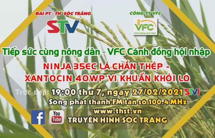 Trailer Tiếp sức cùng nông dân - VFC cánh đồng hội nhập (25-02-2021)
