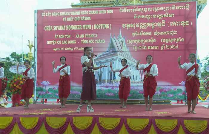 Trang tin địa phương: TX. Vĩnh Châu, các huyện Mỹ Tú, Cù Lao Dung và Mỹ Xuyên (12-05-2024)