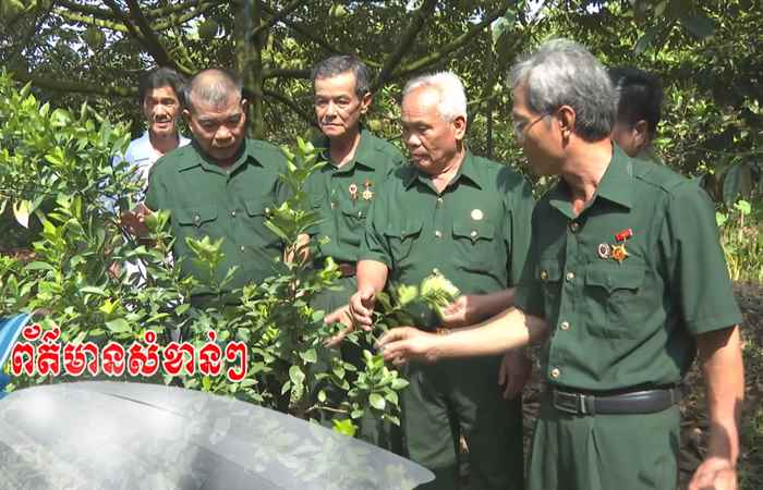 Trợ lực Nhà nông - Tiếng Khmer (05-06-2024)