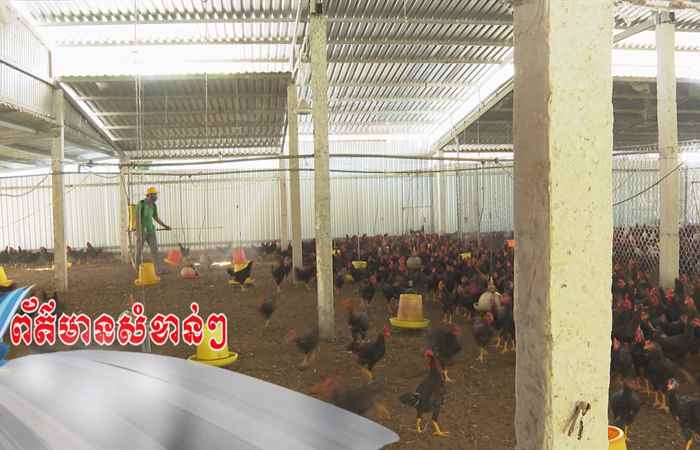 Trợ lực Nhà nông - Tiếng Khmer (17-07-2024)
