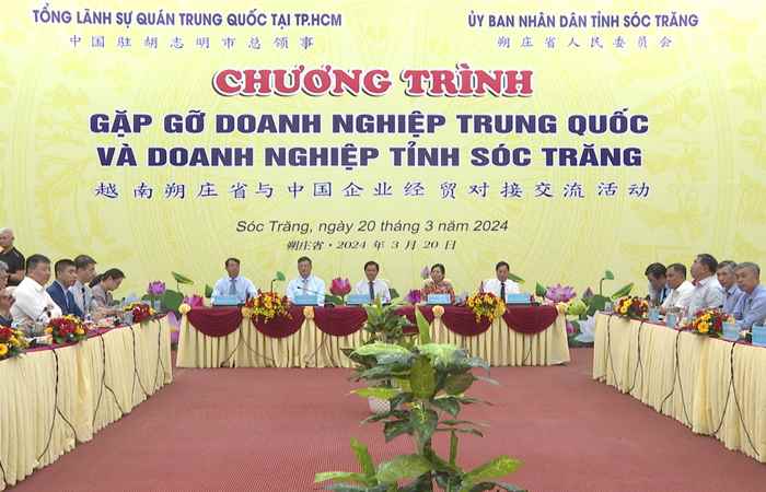 Bản tin chuyên đề Thông tin đối ngoại trên địa bàn tỉnh Sóc Trăng (18-12-2024)