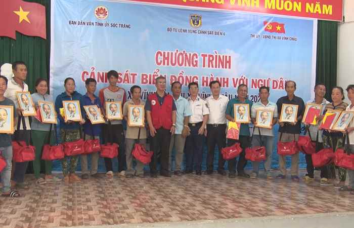 Vĩnh Châu: Chương trình cảnh sát biển đồng hành với ngư dân           